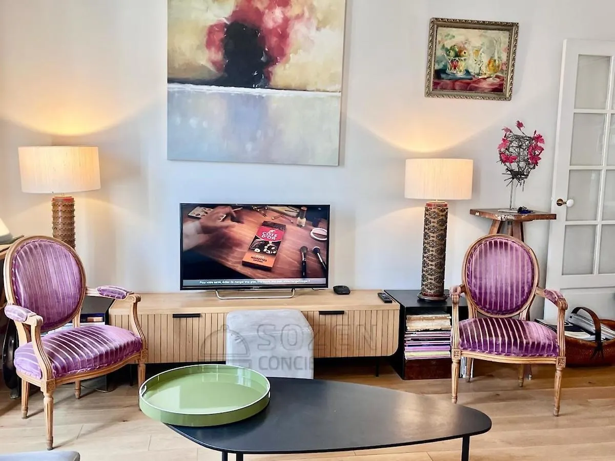 Le Marche Des Ternes - Paris 17 Apartment