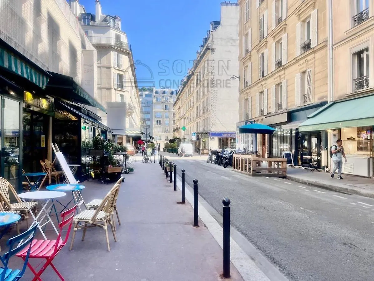 Le Marche Des Ternes - Paris 17 Apartment 0*,  France