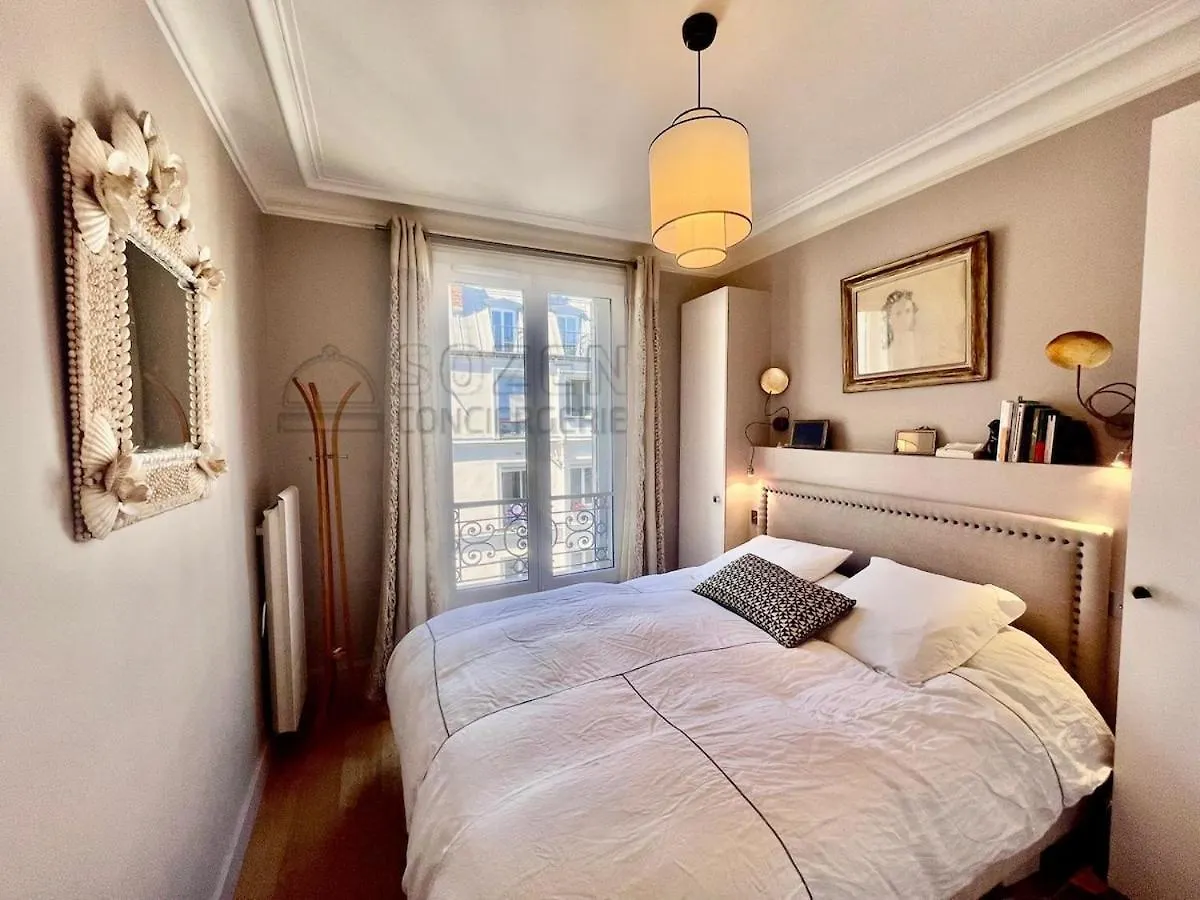 Le Marche Des Ternes - Paris 17 Apartment