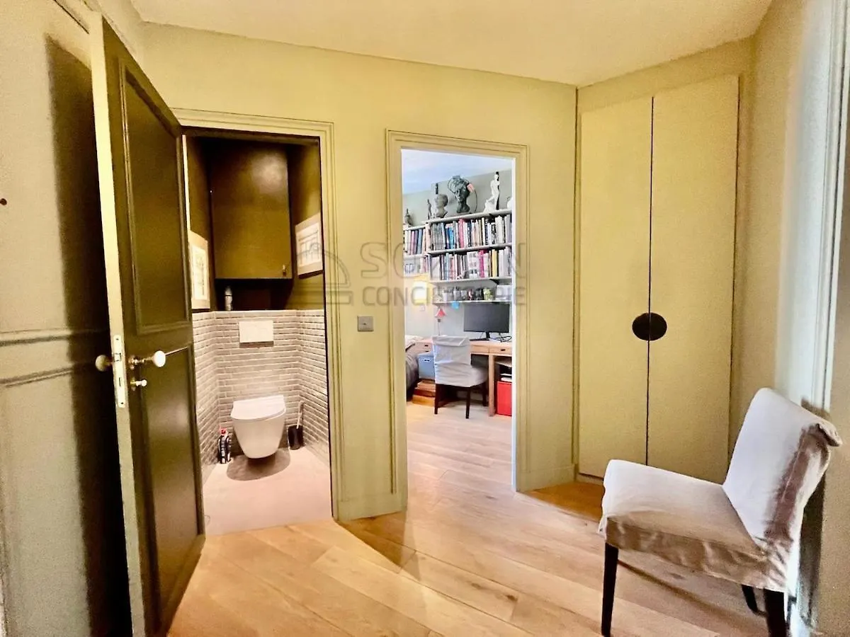 Le Marche Des Ternes - Paris 17 Apartment