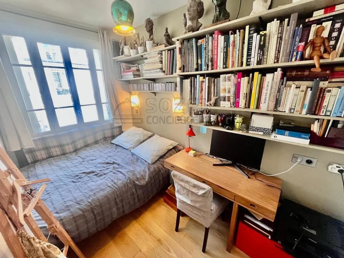 Le Marche Des Ternes - Paris 17 Apartment 0*,  France