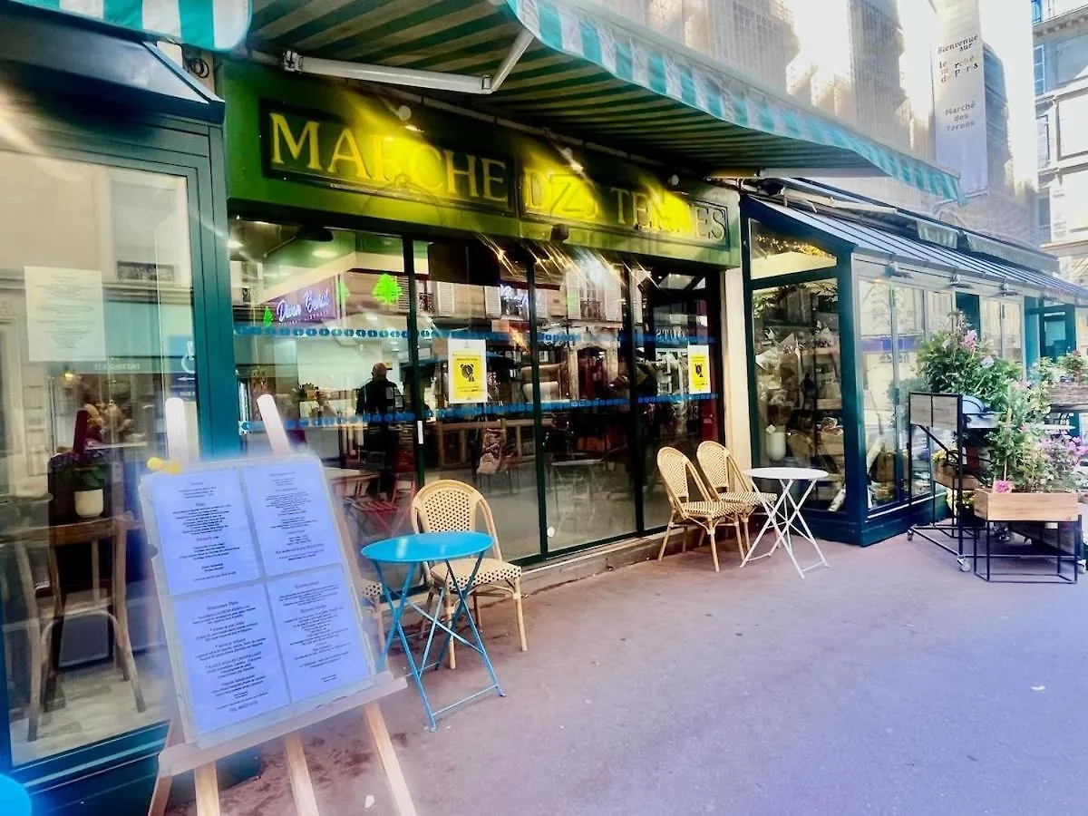 Le Marche Des Ternes - Paris 17 Apartment